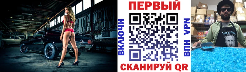 Amphetamine 98%  Электрогорск 