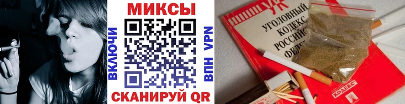 Бутират оксибутират  Электрогорск 
