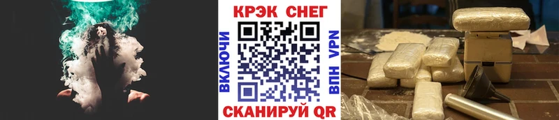 Кокаин Columbia Электрогорск