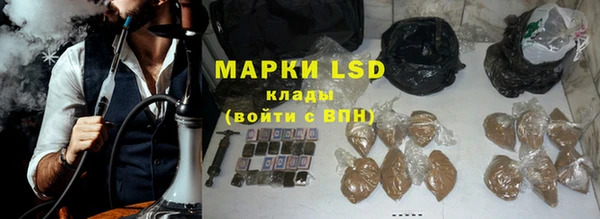 а пвп мука Волоколамск