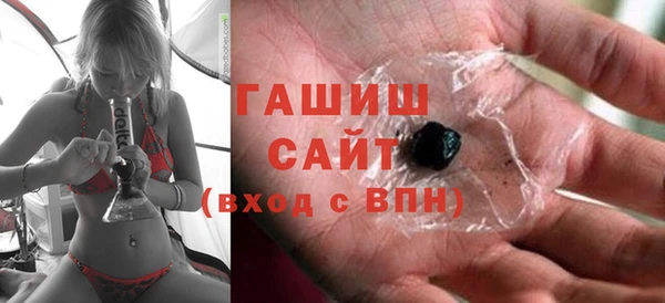 бутират Дмитриев