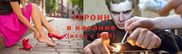 индика Волосово