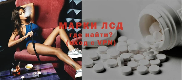 бутик Володарск
