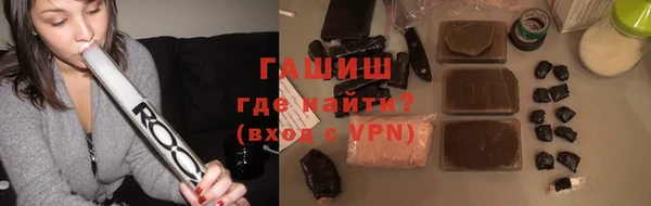 марихуана Дмитров