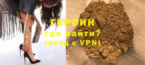 а пвп мука Волоколамск