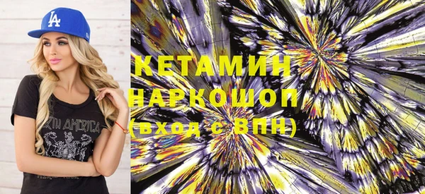 mdpv Вязники