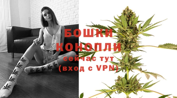 а пвп мука Волоколамск