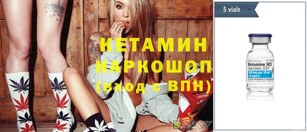 марихуана Дмитров