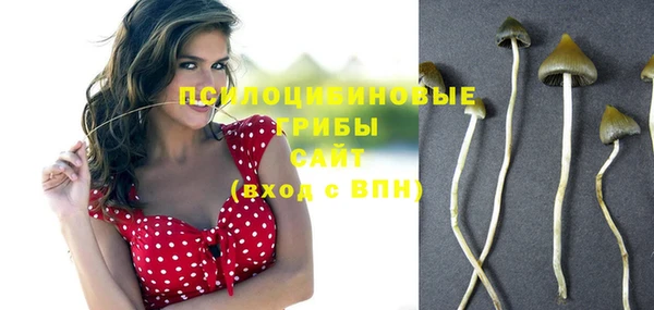бутик Володарск