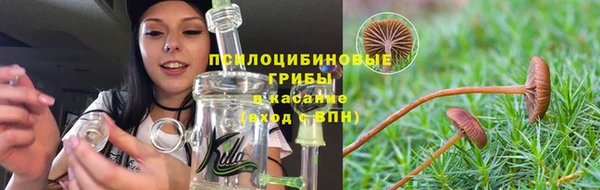 а пвп мука Волоколамск